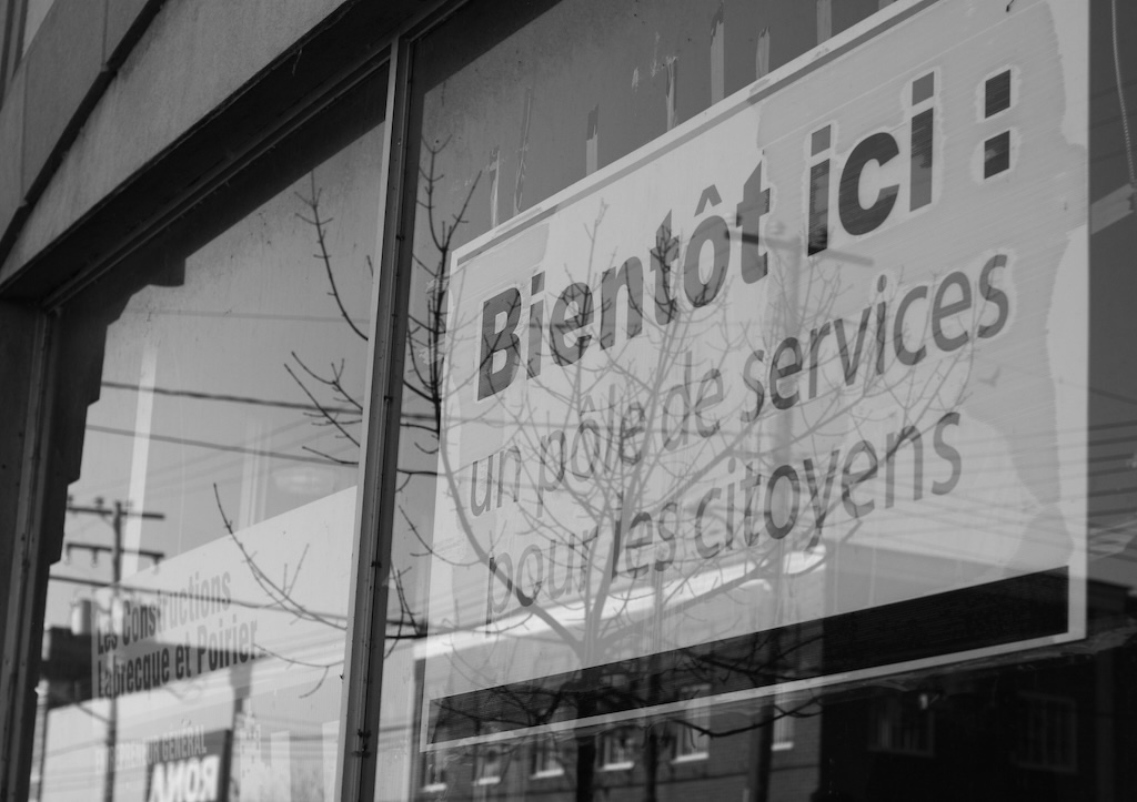 2010 - subvention fonds vert